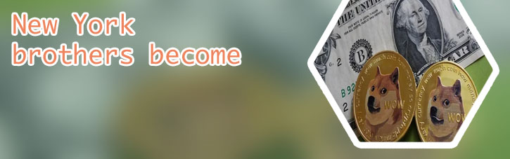 If i invest 300 in dogecoin